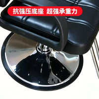 Adjustable Swivel Heavy-Duty Salon Styling Chair for Hairdressers, Black