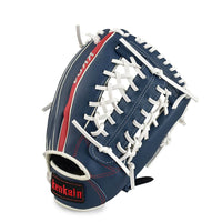 Baseball Softball Glove for Kids, Youth, and Adults - Pitcher and Catcher Training & Game Play