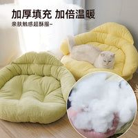 Elevated Pet Sofa Bed with Removable Washable Cover for Cats and Small Dogs