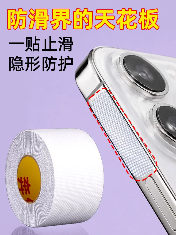 Universal Anti-Slip Diamond Texture Clear Self-Adhesive Tape for Phone Cases, Laptops, and Tablets