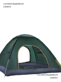 Automatic Pop-Up Camping Tent for 2-4 People, UV Protection, Insect Screen, Waterproof, Portable for Outdoor and Indoor Use