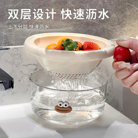 Double-Layer Draining Basket for Fruits and Vegetables, Thickened Washing Bowl Set