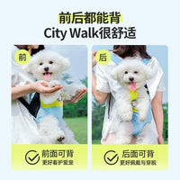 Pet Carrier Backpack for Small Dogs and Cats - Portable Front Chest Bag for Outdoor Travel