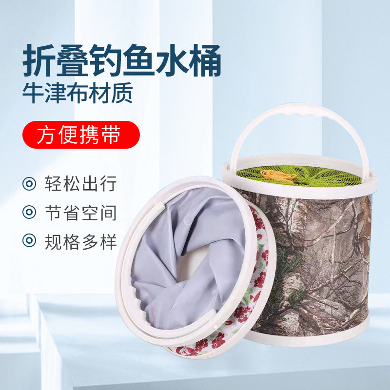 Portable Folding Fishing Bucket with Anti-Jump Net - Car Canvas Oxford Cloth Multi-functional Live Bait Container