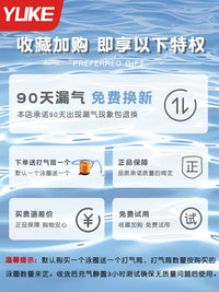 Inflatable Swimming Ring for Kids and Adults, Thickened Anti-Flip Design, Portable Life Buoy for Boys and Girls
