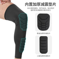 Thickened Anti-Collision Honeycomb Sports Knee Pads for Football Running Cycling