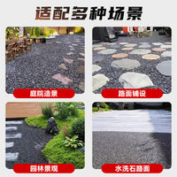 Black/Dark Grey Washed Gravel for Landscaping and Paving
