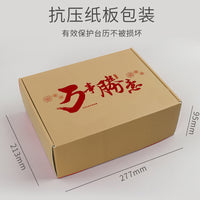 2026 Desk Calendar with Plastic Stand - Planner & Organizer