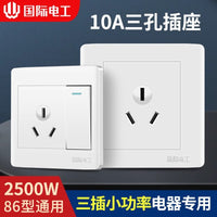86-Type Wall Socket Panel with Switch, 10A, Flush Mount, 3-Pin Outlet