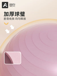 Anti-Burst Yoga Exercise Ball for Fitness and Pregnancy
