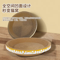 Cat Scratcher Cardboard Lounge Bed, Durable Corrugated Scratch Pad for Cats, Large Round/Oval Cat Toy