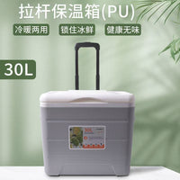 OPOSEN 30L Portable Insulated Cooler Box for Camping and Outdoor Use