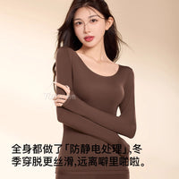Camellia Scented Ultra-Thin Thermal Underwear Set for Women with Hyaluronic Acid Infusion