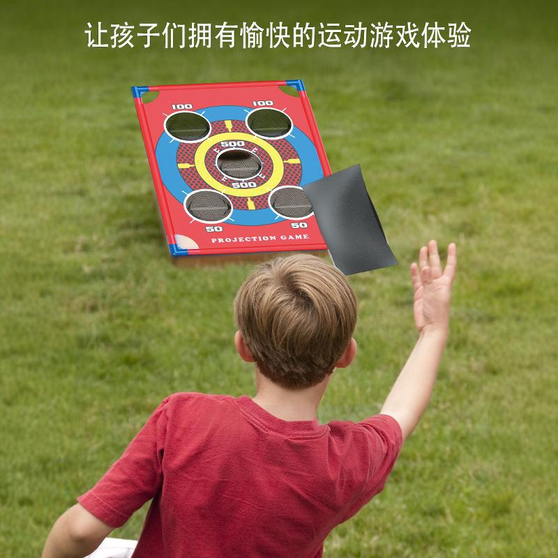 Kids Bean Bag Toss Game for Outdoor Play, Picnic, Lawn Activities - Educational Toy for Kindergarten and Primary School