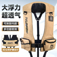 Adult Fishing Life Vest with High Buoyancy for Sea Fishing and Lure Fishing