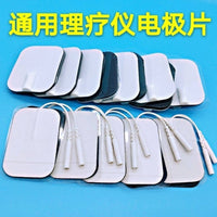 Universal Non-Woven Electrode Pads for TENS/EMS Therapy Devices, Muscle Stimulators, and Acupuncture