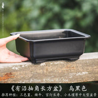 Rectangular Resin Planter for Succulents, Green Plants, Bonsai - Breathable Imitation Zisha