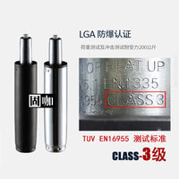 Gas Lift Cylinder for Office Chair, Gaming Chair, and Bar Stool - Heavy Duty Pneumatic Shock Piston