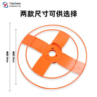 Thickened Blade Guard for Brush Cutters and Lawn Mowers, Garden Accessory