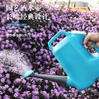 Long Spout Watering Can for Indoor and Outdoor Plants, Large Capacity Garden Sprinkler Pot