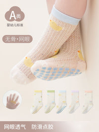 Baby Summer Mesh Cartoon Floor Socks Anti-Slip Infant Toddler Walking Socks