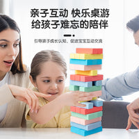 Kids Wooden Stacking Blocks Number Tower Game Educational Toy
