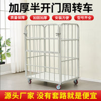 Garment Factory Material Handling Cart 3-Tier Fabric Transport Trolley with Wheels