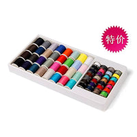 Household Sewing Machine Thread Bobbin Hand Sewing Thread Fabric Needle Box Set Sewing Thread Sewing Machine Metal Bobbin Case