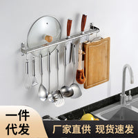 Stainless Steel Kitchen Wall-Mounted Organizer Rack with Hooks and Knife Holder, No-Drill Installation