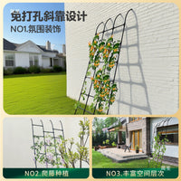 Half-Arch Wall-Leaning Pergola for Climbing Plants, Sunshade, and Garden Decor