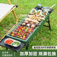 Portable 304 Stainless Steel Folding BBQ Grill for Home and Outdoor Use