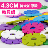 Thick Snowflake Interlocking Building Blocks for Kids, Educational Construction Toy