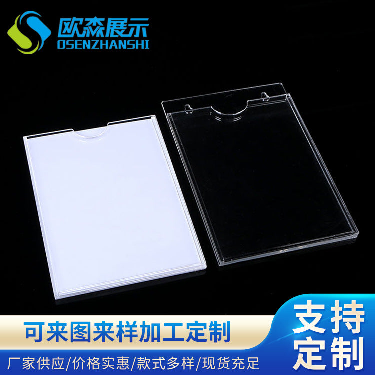 A4 Wall-Mounted Acrylic Document Holder Transparent Display Box for Advertisements and Files