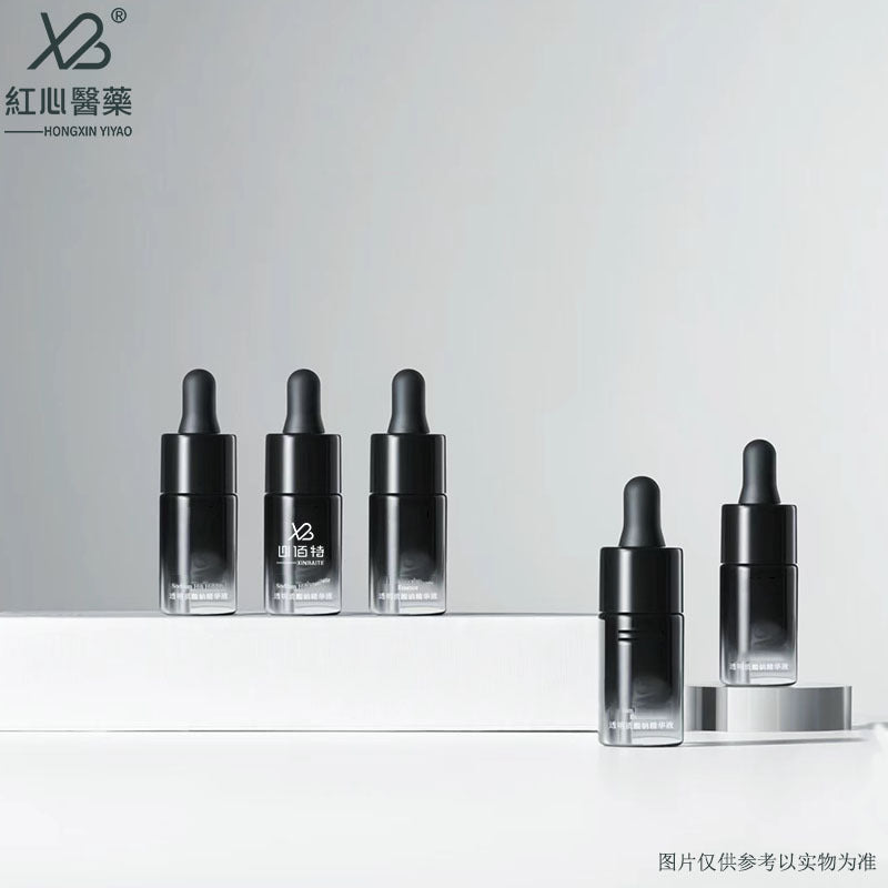 Gradient Black Dropper Bottle for Essential Oil and Perfume Samples