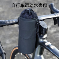 Cycling Water Bottle Bag, Outdoor Running Hiking Hydration Pack, Portable Multifunctional Water Bottle Holder Pouch