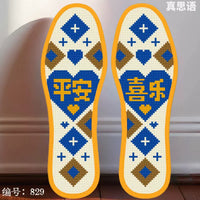 New Cross-Stitch Insole with Precise Printing, Semi-Finished Product, Purely Handmade, with Needle and Thread, Breathable and Sweat-Absorbent, Factory Price