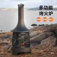 Outdoor Folding Fire Pit with Chimney and Rain Cover for Camping and Patio Heating