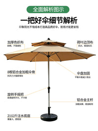 Outdoor Patio Umbrella with Tilt Function, UV Protection Sunshade for Garden, Balcony, and Market Stalls