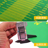 Standing Long Jump Mat for Students, Non-Slip Thickened Home Training Equipment
