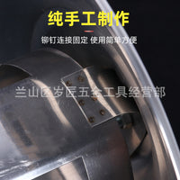Chimney Cap Rain Hat for Wood Stoves and Fireplaces, Windproof and Rainproof Flue Cover