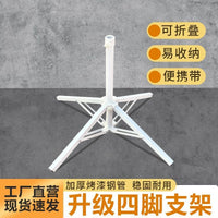 Outdoor Sun Umbrella Base, Thickened 4-Leg Foldable Stand for Market, Patio and Advertising Umbrellas