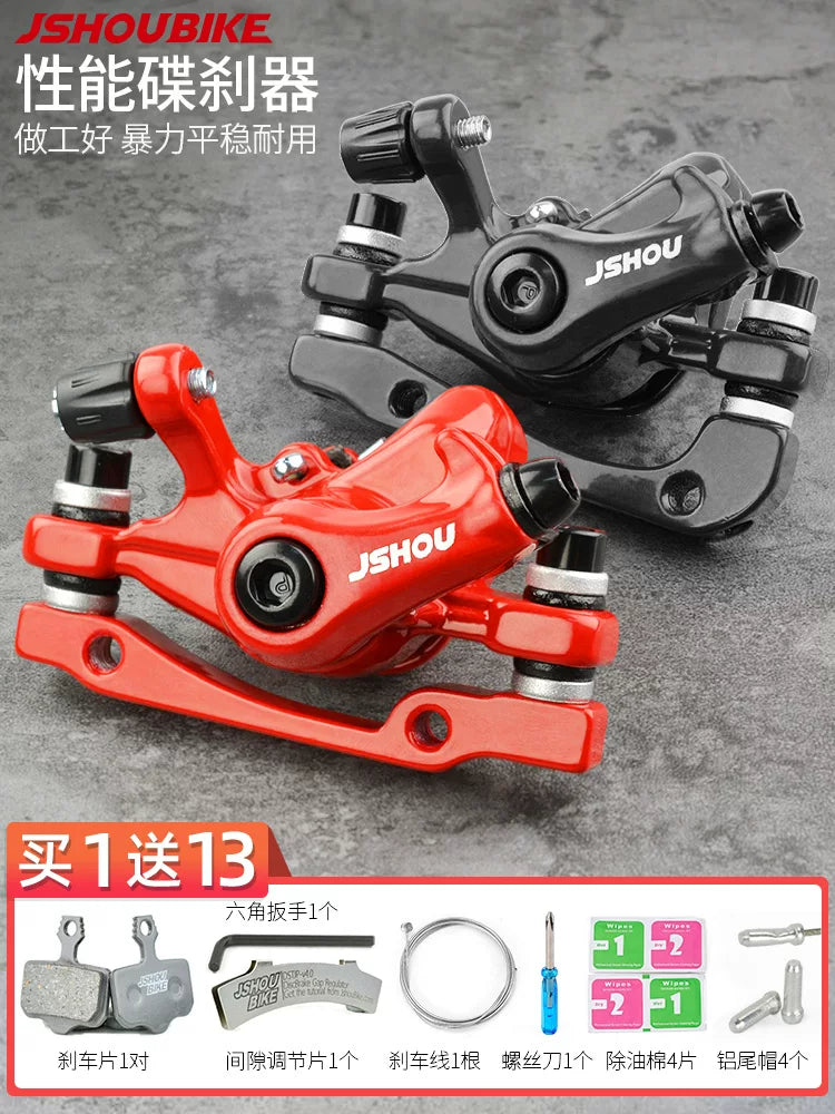 Bicycle Mountain Bike Wire Pull Disc Brake Caliper Set for Electric Scooters and Bikes