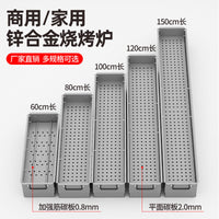 Commercial Grade Stainless Steel Charcoal BBQ Grill for Outdoor Use, Thickened and Extended Design