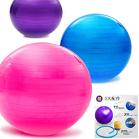 Thickened PVC Yoga Ball Set for Pilates Fitness and Massage, Various Sizes