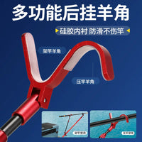 All-Metal Fishing Rod Holder with Automatic Rebound for Rear Mount
