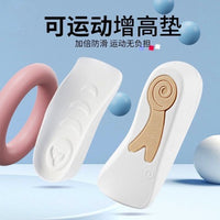 Unisex Height Increase Insoles for Shoes - Invisible, Sweat-Absorbing, Odor-Resistant