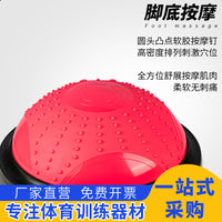 Mini Yoga Half Ball for Core Strength and Balance Training