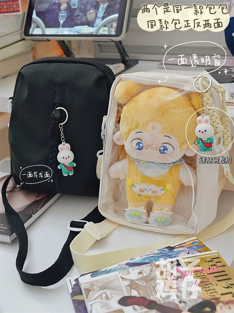 Cute Transparent Ita Bag for Girls - Korean Style Versatile Crossbody Shoulder Bag with Wheat Ear Design