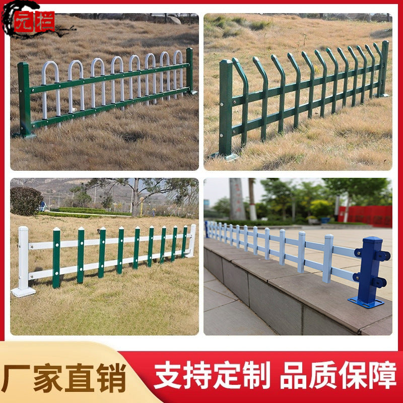 Zinc Steel Garden Fence Panel for Lawn and Flower Beds, Outdoor Landscape Barrier