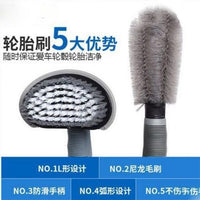Car Wheel and Tire Cleaning Brush Set for Auto Detailing and Stain Removal